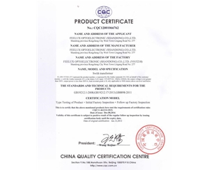 Switching transformer CQC certificate