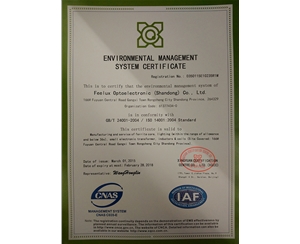 Feelux  Optoelectronic Environmental System Certificate ISO14001