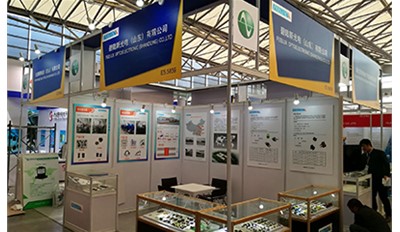 March 14, 2018 to participate in the Shanghai Electronics Show in Munich